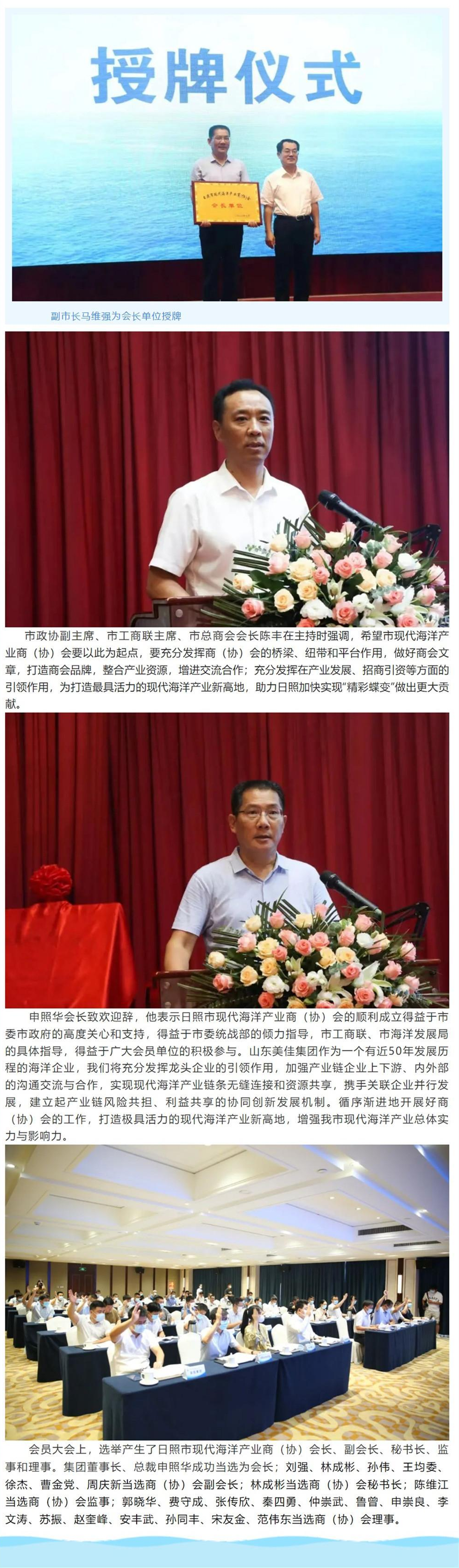 伟德国际体育在线