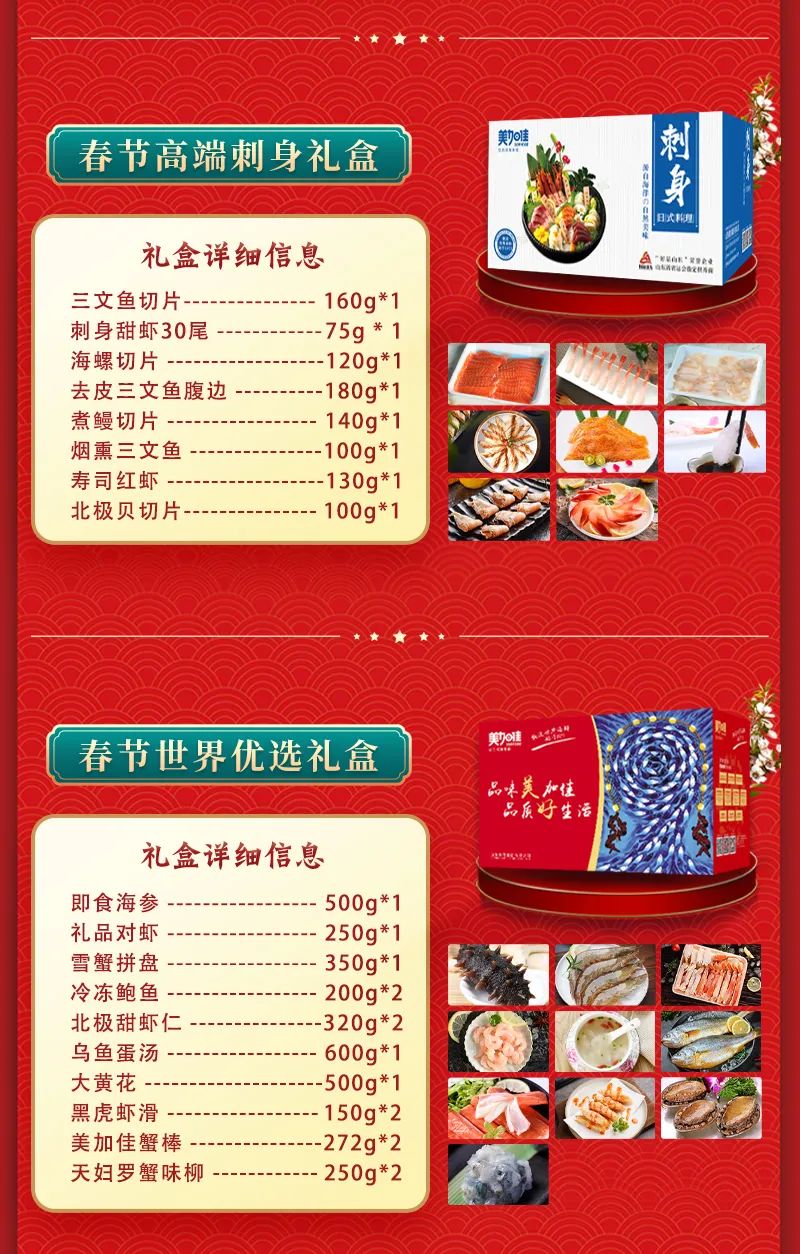 伟德国际体育在线