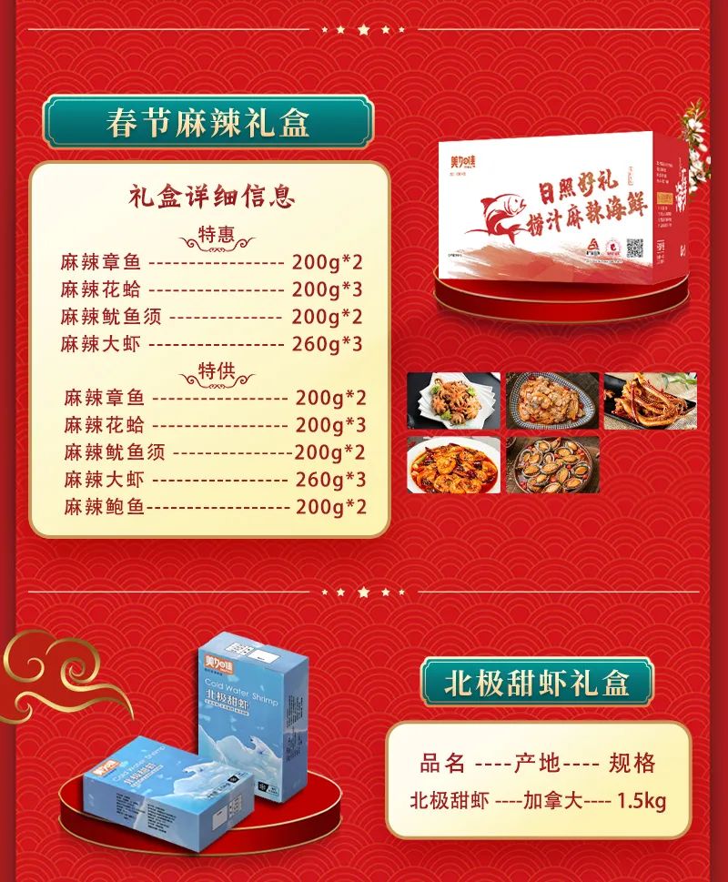 伟德国际体育在线