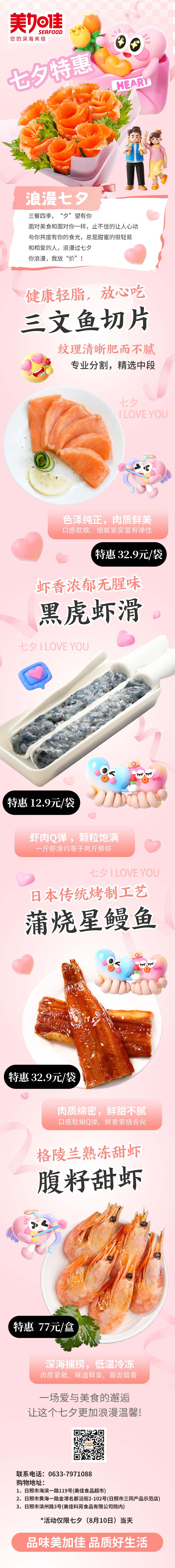 伟德国际体育在线