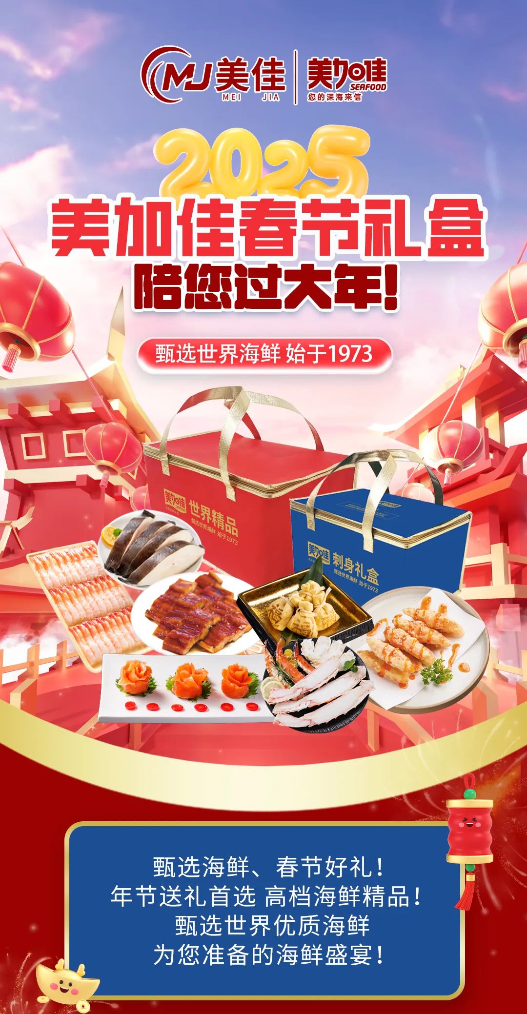 伟德国际体育在线