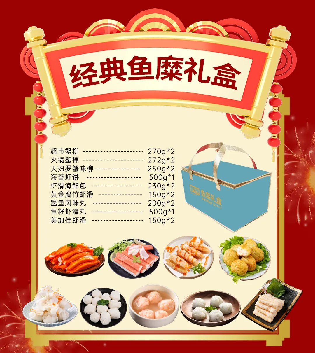 伟德国际体育在线