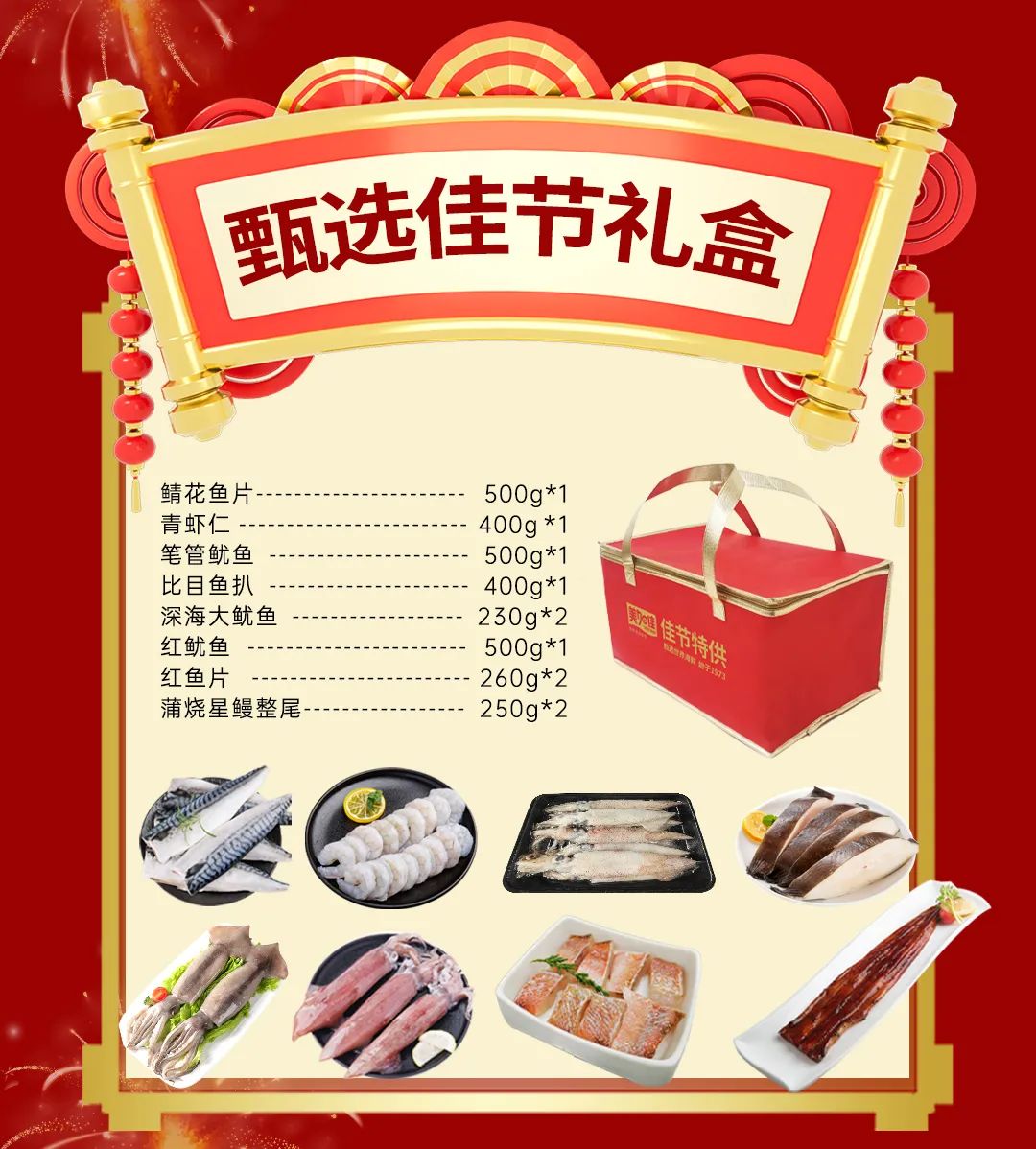 伟德国际体育在线