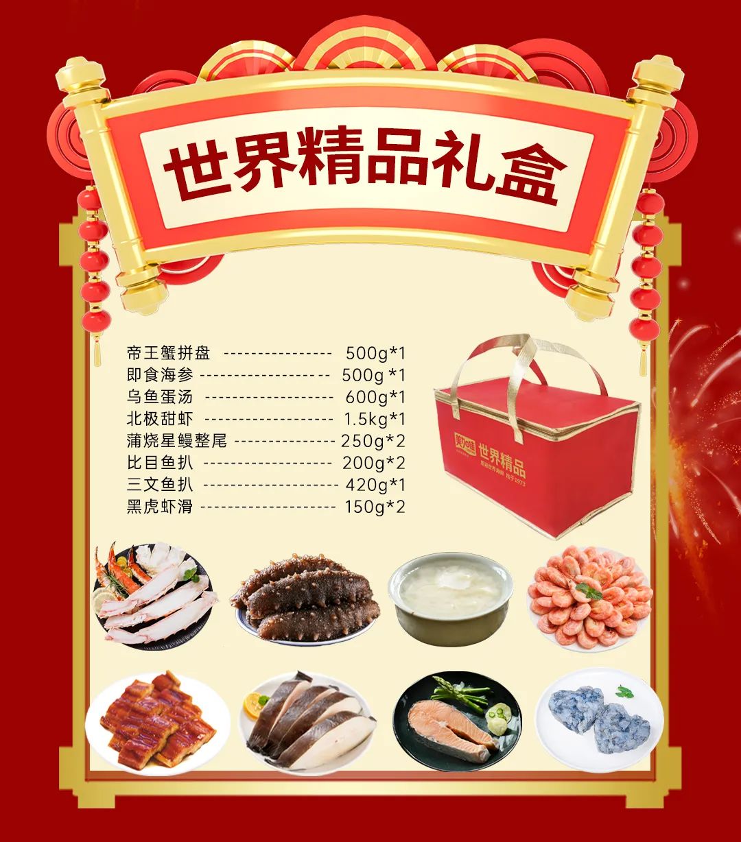 伟德国际体育在线