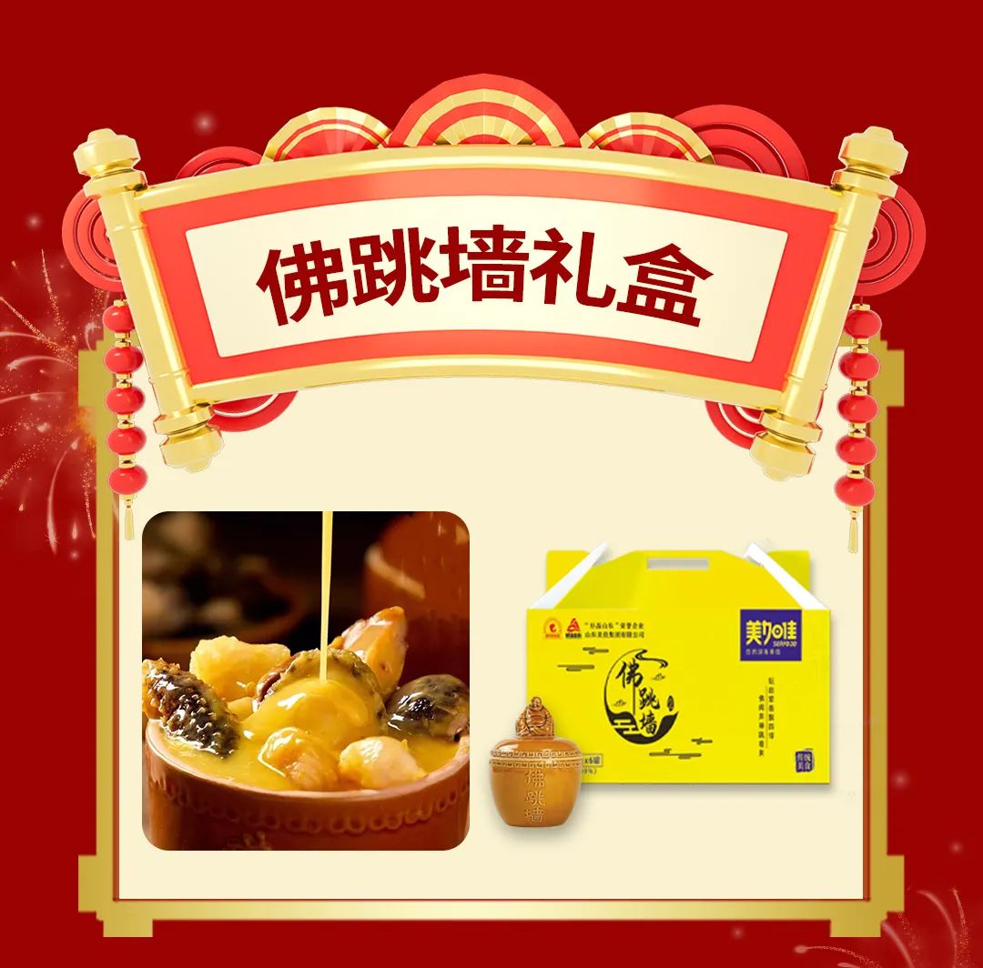 伟德国际体育在线