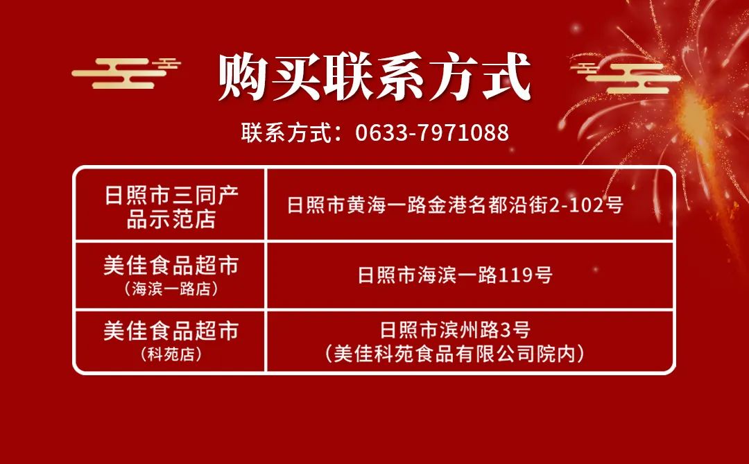 伟德国际体育在线