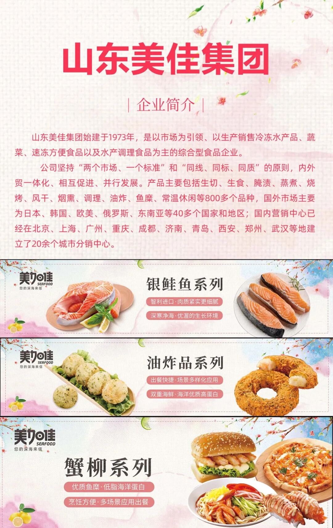 伟德国际体育在线