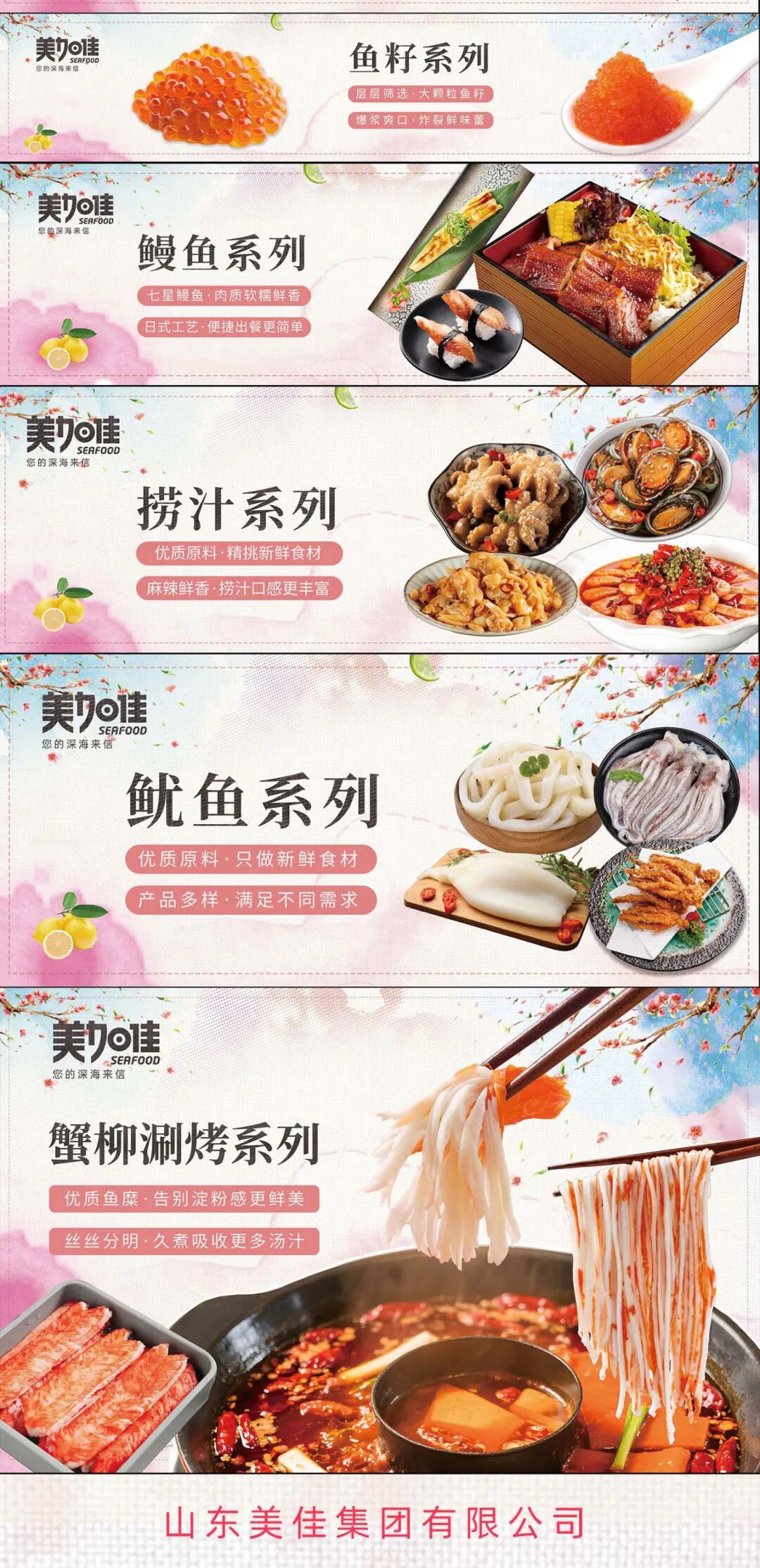 伟德国际体育在线